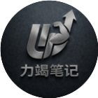 力竭笔记Logo